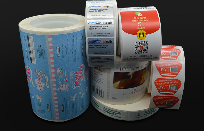 Color drum adhesive printing customized roll label label food and wine label drugs color label customized