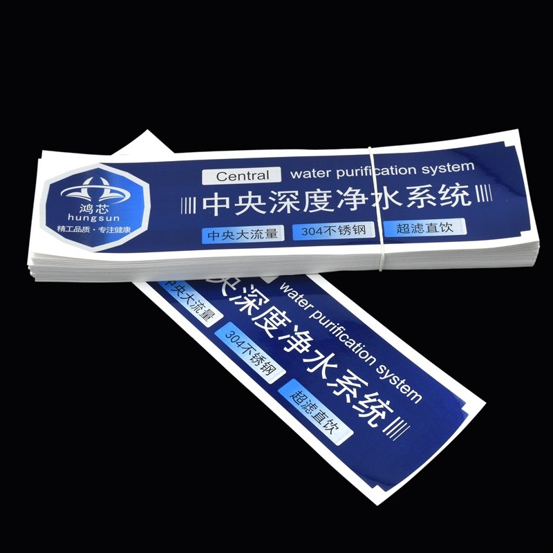 Silver and gold hot stamping transparent cosmetic labels