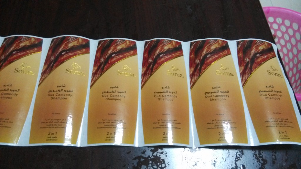 High quality Cold Stamping plastic label for OUD cambody shampoo