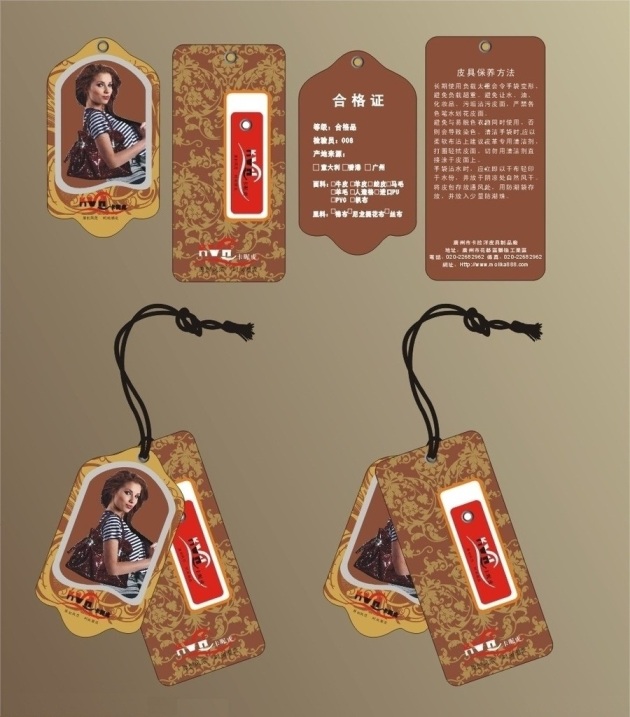 Women Fashion Bags Hang Tags